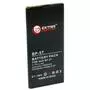 Аккумуляторная батарея для телефона Extradigital Nokia BP-5T (1650 mAh) (BMN1145) - 1