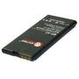 Аккумуляторная батарея для телефона Extradigital Nokia BP-5T (1650 mAh) (BMN1145) - 3