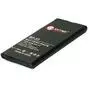 Аккумуляторная батарея для телефона Extradigital Nokia BP-5T (1650 mAh) (BMN1145) - 4