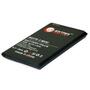 Аккумуляторная батарея для телефона Extradigital Samsung Galaxy NOTE 3 mini (3100 mAh) (BMS1161) - 4