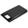 Аккумуляторная батарея для телефона Extradigital Samsung GT-i9100 Galaxy S2 (3500 mAh) (BMS6142) - 5