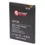 Аккумуляторная батарея для телефона Extradigital Samsung GT-S5750 Wave (1200 mAh) (DV00DV6116) - 1