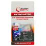 Аккумуляторная батарея для телефона Extradigital Samsung SGH-E788 (700 mAh) (BMS6325) - 2