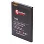 Аккумуляторная батарея для телефона Extradigital Samsung SGH-T759 Exhibit 4G (1500 mAh) (BMS6334) - 1