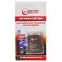 Аккумуляторная батарея для телефона Extradigital Samsung SGH-T759 Exhibit 4G (1500 mAh) (BMS6334) - 2