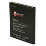 Аккумуляторная батарея для телефона Extradigital Samsung SGH-T989 Galaxy S2 (2050 mAh) (DV00DV6122) - 1