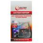 Аккумуляторная батарея для телефона Extradigital Samsung SGH-U708 (800 mAh) (BMS6336) - 2