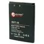 Аккумуляторная батарея для телефона Extradigital Sony Ericsson BST-36 (1050 mAh) (BMS6350) - 1