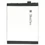 Аккумуляторная батарея для телефона PowerPlant Meizu M2 Note (BT42C) 3000mAh (SM210046) - 1