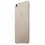Чехол для моб. телефона Apple для iPhone 6 Plus/6s Plus Rose Gray (MKXE2ZM/A) - 1