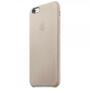 Чехол для моб. телефона Apple для iPhone 6/6s Rose Gray (MKXV2ZM/A) - 1