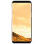 Чехол для моб. телефона Samsung для Galaxy S8 (G950) Clear Cover Gold (EF-QG950CFEGRU) - 4