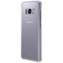 Чехол для моб. телефона Samsung для Galaxy S8 (G950) Clear Cover Violet (EF-QG950CVEGRU) - 3