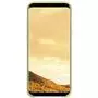 Чехол для моб. телефона Samsung для Galaxy S8 (G950) Silicone Cover Green (EF-PG950TGEGRU) - 2