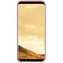 Чехол для моб. телефона Samsung для Galaxy S8 (G950) Silicone Cover Pink (EF-PG950TPEGRU) - 2