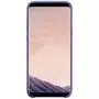 Чехол для моб. телефона Samsung для Galaxy S8+ (G955) Silicone Cover Violet (EF-PG955TVEGRU) - 2