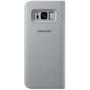 Чехол для моб. телефона Samsung для S8/EF-NG950PSEGRU - LED View Cover (Silver) (EF-NG950PSEGRU) - 1