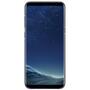 Чехол для моб. телефона Samsung для S8/EF-QG950CBEGRU - Clear Cover (Black) (EF-QG950CBEGRU) - 4