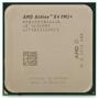 Процессор AMD Athlon ™ II X4 840 (AD840XYBJABOX) - 1