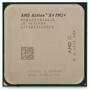 Процессор AMD Athlon ™ II X4 840 (AD840XYBJABOX) - 1