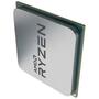 Процессор AMD Ryzen 9 3950X (100-000000051) - 2
