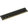 Модуль памяти для компьютера DDR3 4GB 1600 MHz AMD (R534G1601U1S-UO) - 1