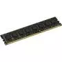 Модуль памяти для компьютера DDR3 4GB 1600 MHz AMD (R534G1601U1S-UO) - 1