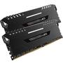 Модуль памяти для компьютера DDR4 16GB (2x8GB) 3000 MHz Vengeance LED White Corsair (CMU16GX4M2C3000C15) - 1