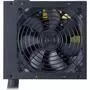 Блок питания CoolerMaster 450W (MPE-4501-ACABW-EU) - 1