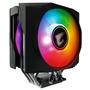 Кулер для процессора GIGABYTE ATC800 - 1
