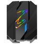 Кулер для процессора GIGABYTE ATC800 - 2