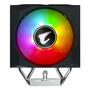 Кулер для процессора GIGABYTE ATC800 - 4