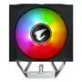 Кулер для процессора GIGABYTE ATC800 - 4