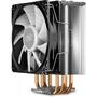 Кулер для процессора Deepcool GAMMAXX GT A-RGB - 6
