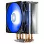 Кулер для процессора Deepcool GAMMAXX GT V2 - 1