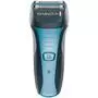 Электробритва Remington SF4880 - 1