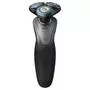 Электробритва Philips S7970/26 - 1