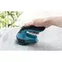 Машинка для чистки трикотажа Tefal JB1011E0 - 8