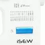 Швейная машина ISEW E 25 (ISEW-E25) - 3