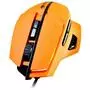 Мышка Cougar 600M orange - 3