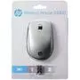 Мышка HP Z4000 Silver (2HW66AA) - 3