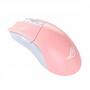Мышка ASUS ROG Gladius II Origin Pink (90MP00U3-B0UA01) - 1