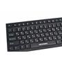 Клавиатура Greenwave KB-FN-401 black (R0015249) - 2