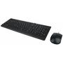Комплект Lenovo 300 Black (GX30M39635) - 1