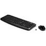 Комплект HP 300 Black (3ML04AA) - 1