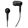 Наушники Genius GHP-206 Black (31710192100) - 2
