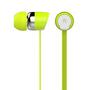 Наушники Utty UHS-123 green (168759) - 1