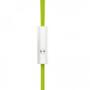 Наушники Utty UHS-123 green (168759) - 2