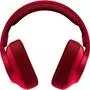Наушники Logitech G433 7.1 Surround Gaming Headset Red (981-000652) - 1