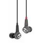 Наушники Sennheiser IE 80 S (507448) - 2